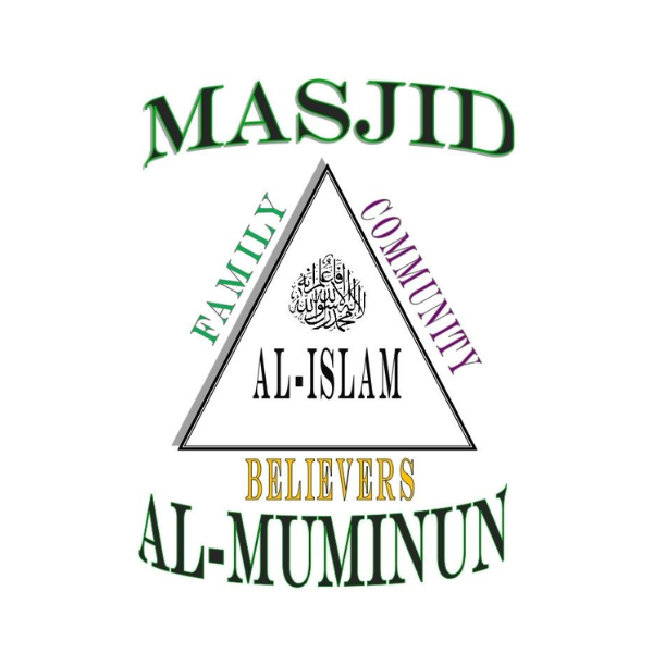 Masjid Al-Muminun Logo